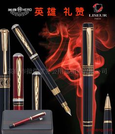 高郵市微儒堂辦公用品銷(xiāo)售文具店加盟指南