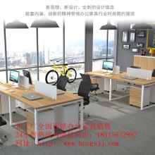 2019辦公桌價(jià)格 報(bào)價(jià) 辦公桌批發(fā) 辦公網(wǎng)