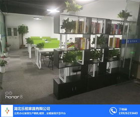 湖北辦公家具商家促銷活動(dòng) 樂租家具助您打造高效辦公空間