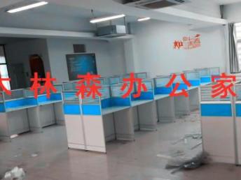 北京辦公桌椅廠家現(xiàn)貨低價(jià)批發(fā)，質(zhì)量上乘價(jià)格優(yōu)惠