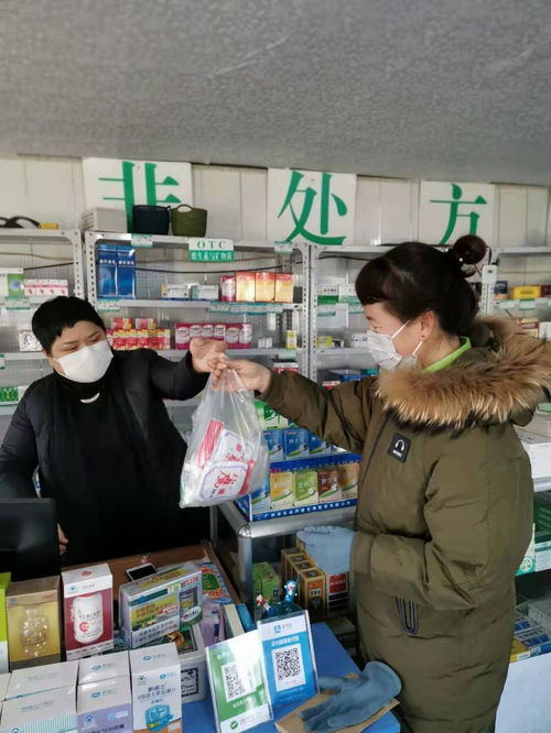巾幗擔(dān)當(dāng) 筑牢防線 吉林市婦聯(lián)全力參與疫情防控消殺工作